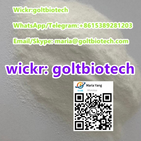 Tianeptine sodium Cas 30123-17-2 Tianeptine supplier