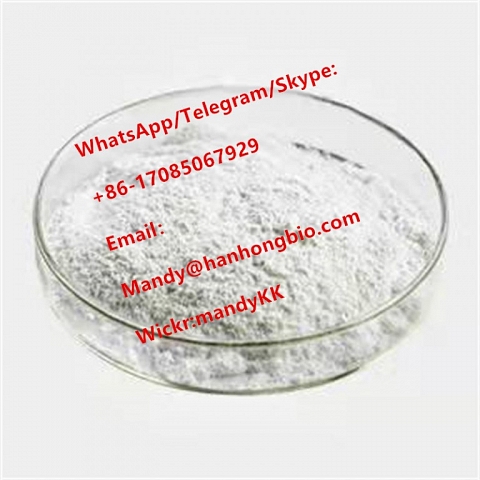 Tianeptine acid