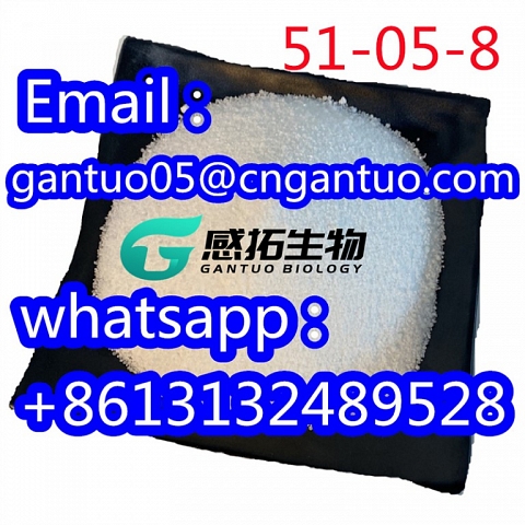 Procaine hydrochloride CAS 51-05-8 