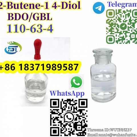 110-63-4 1,4-Butanediol