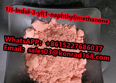   1H-Indol-3-yl(1-naphthyl)methanoneCAS:109555-87-5