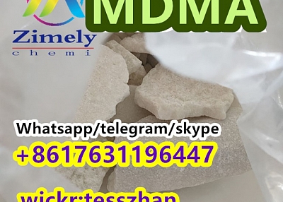 42542-10-9,MDMA