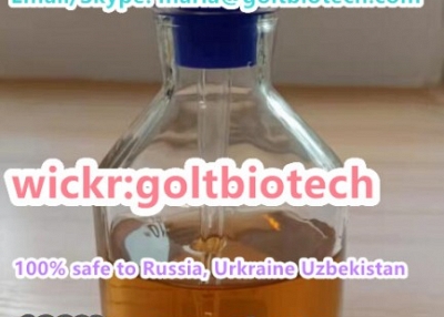 Cas 49851-31-2 China bromovaleraphenon supplier Wickr:goltbiotech