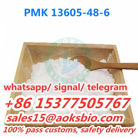 Buy PMK glycidate,PMK powder, cas13605-48-6 