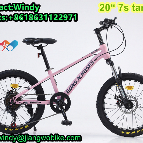 20“ 7s tank MTB #MTB #mountainbike #mountainbicycle #tankMTB