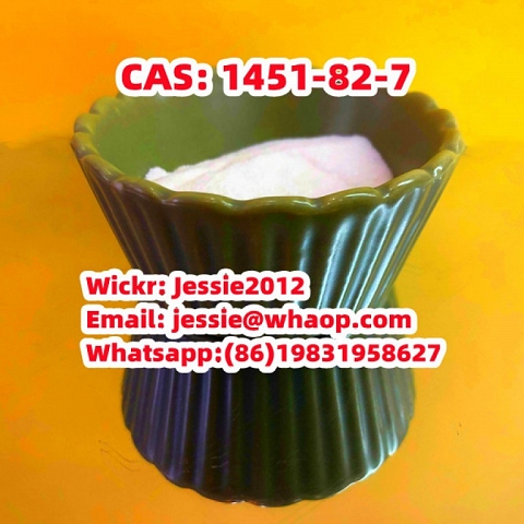 CAS: 1451-82-7  2-Bromo-4'-methylpropiophenone Wickr:jessie2012 