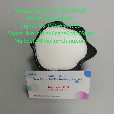 High quality lidocaine hcl cas 73-78-9 