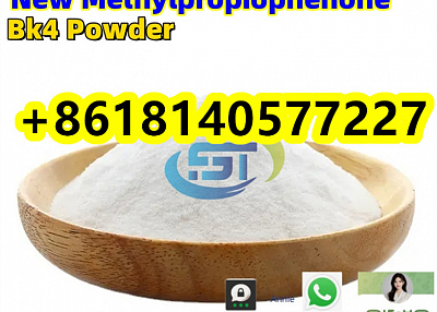 3.CAS 236117-38-7 High Quality 2-Iodo-1- (4-methylphenyl) -1-Propanone