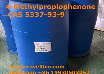 4-Methylpropiophenone CAS 5337-93-9  supplier in China 