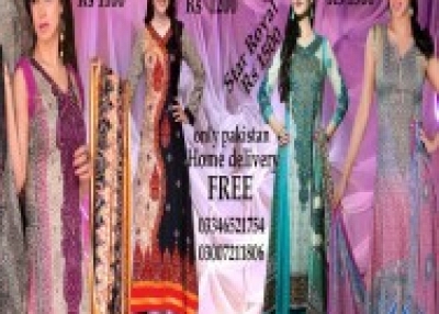 Star Classic Vol 3 Home Delivery Free All Pakistan