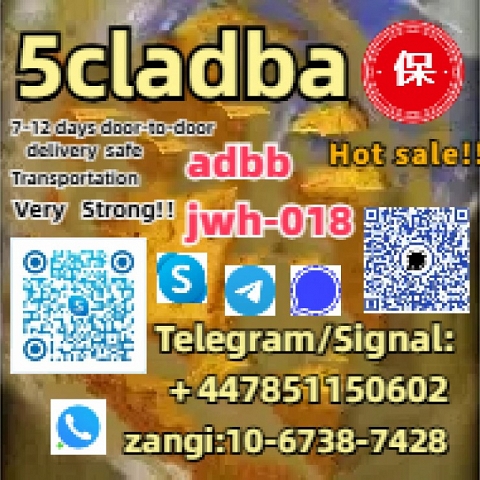 5cladba, Chinese supplier, safety is guaranteed