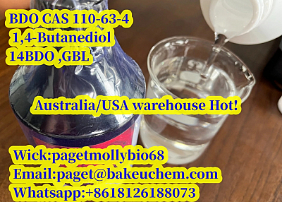 BDO CAS 110-63-4 / 1,4-Butanediol ,1 4BDO ,GBL USA Warehouse hot