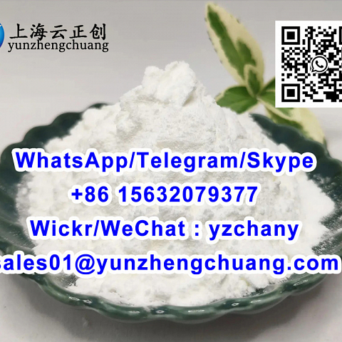 72-63-9 Metandienone/315-37-7 Testosterone enanthate/58-22-0/68-96-2 17A-Hydroxyprogesterone