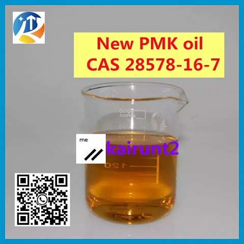 Ethyl glycidate Oil CAS 28578-16-7 PMK powder