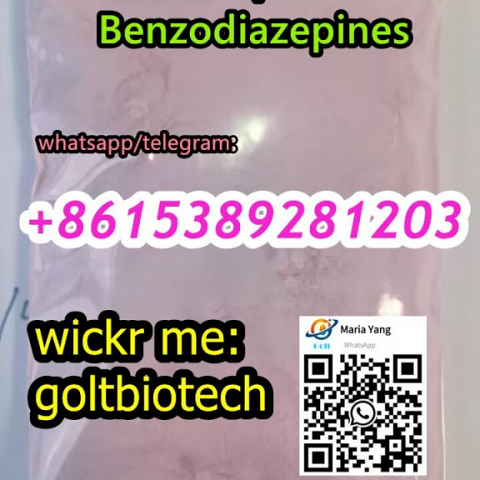 Strong bromazolam Cas 71368-80-4 powder China wholesaler WAPP:+8615389281203