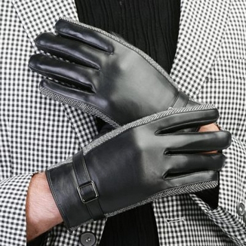 How to clean leather gloves?