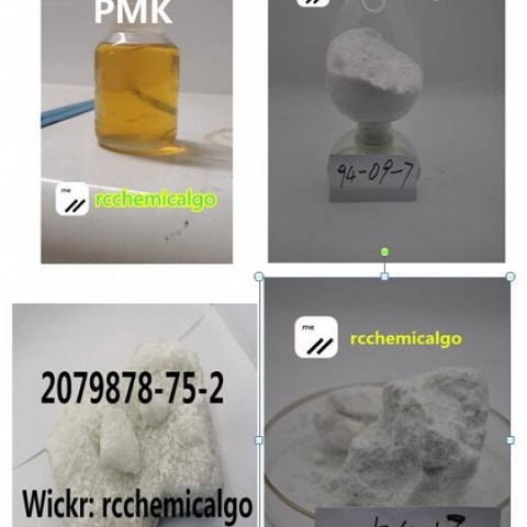 pmk 13605-48-6 PMK Glycidate oil 