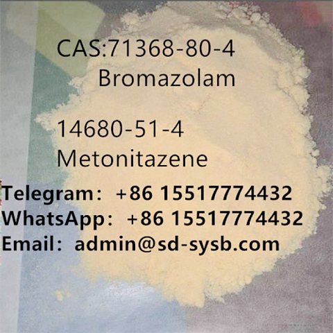 CAS 71368-80-4 Bromazolam  The most popular