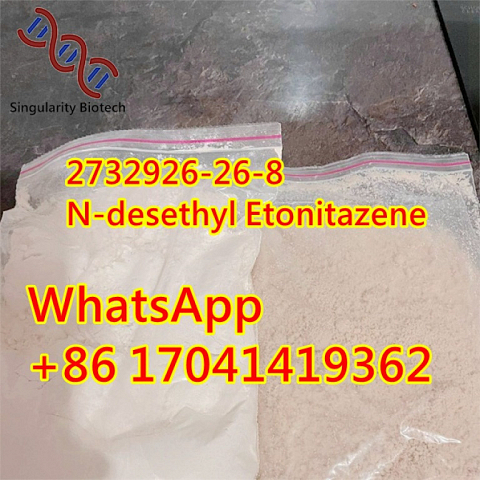 N-desethyl Etonitazene 2732926-26-8 Factory Hot Sell i4