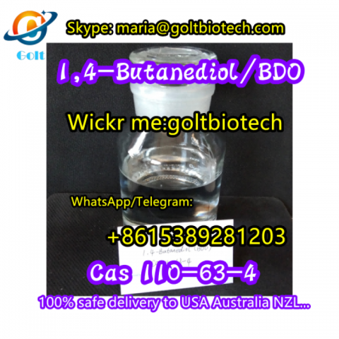 AUS warehouse 1,4 Butanediol 1 4 bdo Cas 110-63-4 liquid China supplier Wickr:goltbiotech