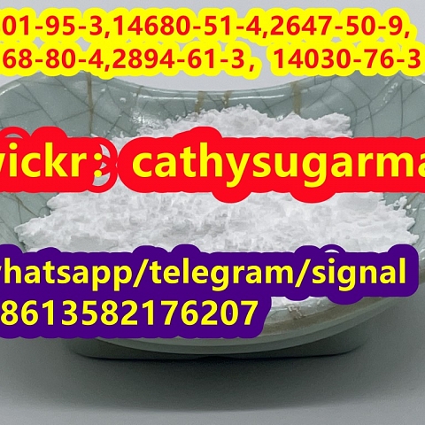 CAS 14030-76-3,Etodesnitazene