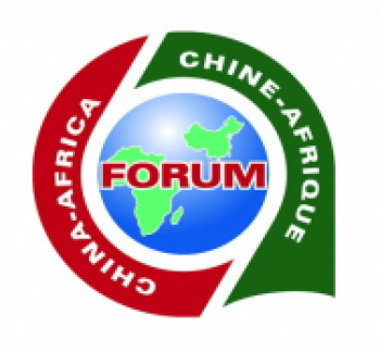 FORUM ON CHINA AFRICA COOPERATION (FOCAC)