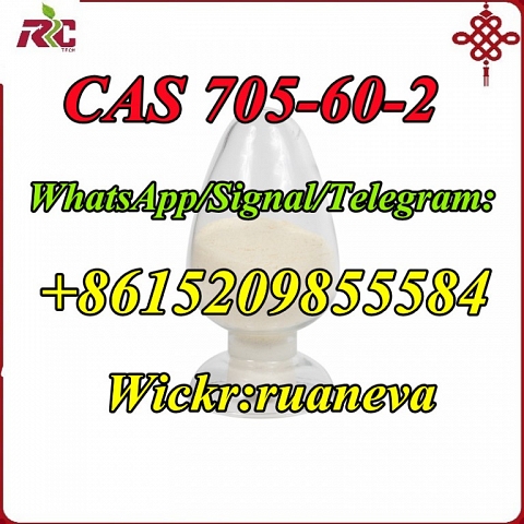 CAS 705-60-2 1-Phenyl-2-nitropropene P2np