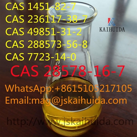 CAS 28578-16-7 - Buy Pmk Glycidate 