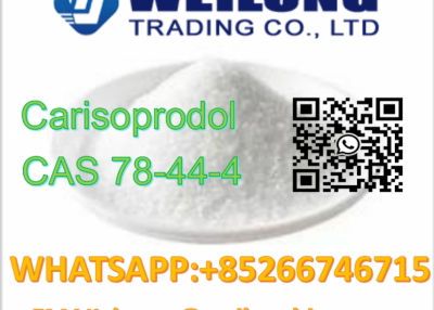 CAS 78-44-4 Carisoprodol