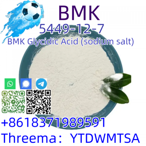 Buy Bmk powder factory price CAS 5449-12-7 BMK Glycidic Acid