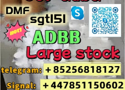 5cladba-5cladba-5cl-adb-k2-eutylone-溴