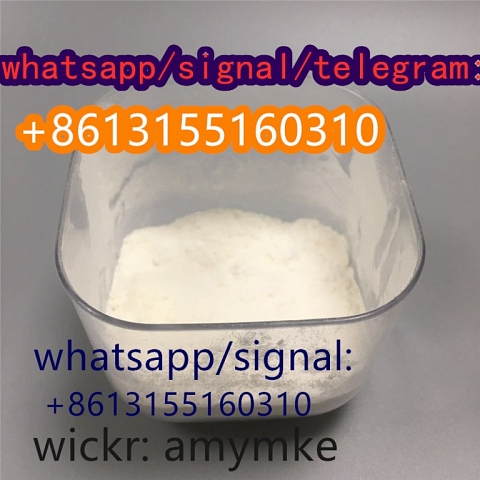 New Synthetic Powder Isotonitazene CAS 14188-81-9