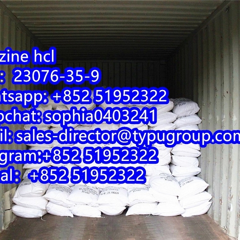 Xylazine hcl CAS23076-35-9