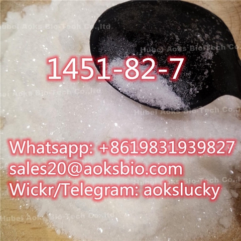 1451-82-7