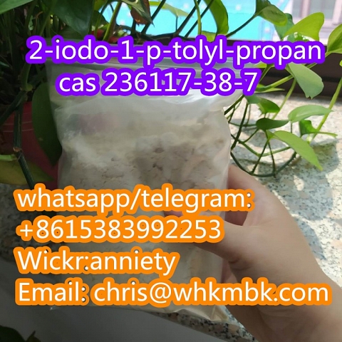  wickr: anniety 2-iodo-1-p-tolyl-propan-1-one cas 236117-38-7