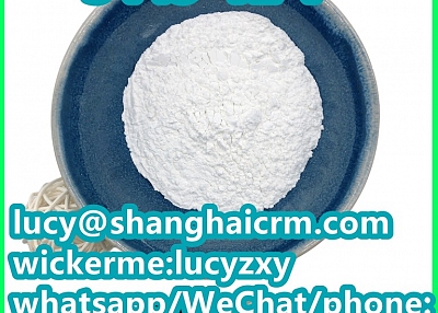 High purity 2-methyl-3-phenyl-oxirane-2-carboxylic acid CAS :5449-12-7 Available in stock