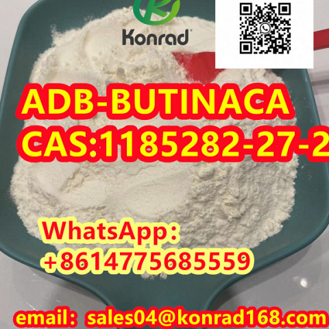  ADB-BUTINACA CAS:1185282-27-2