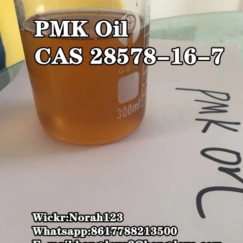 PMK Oil CAS 28578-16-7   