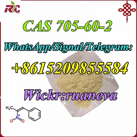 CAS 705-60-2 1-Phenyl-2-nitropropene P2np