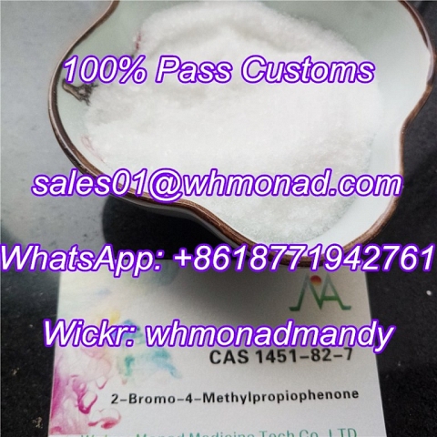 Door to door CAS 1451-82-7 suppliers 2-Bromo-4-Methylpropiophenone