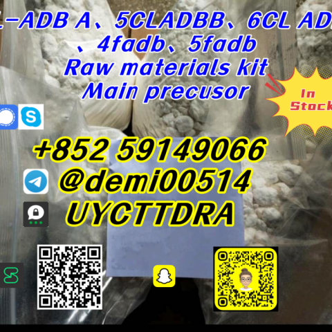 5cladba raw material 5CL-ADB-A precursor raw DMF 68-12-2