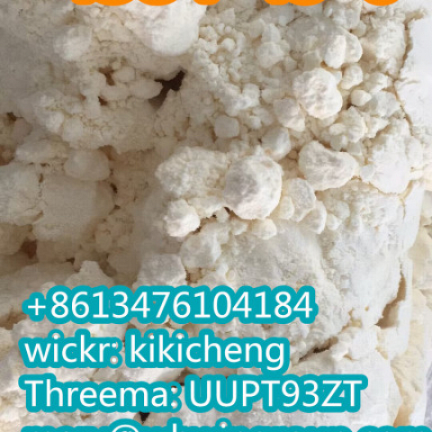 Safe Shipping 2-Dimethylaminoisopropyl chloride hcl cas 4584-49-0 +86-13476104184