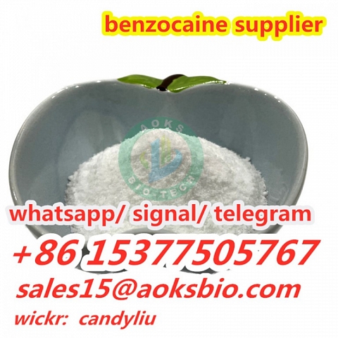 China pharmaceutical intermediate  benzocaine powder 94-09-7,China benzocaine powder