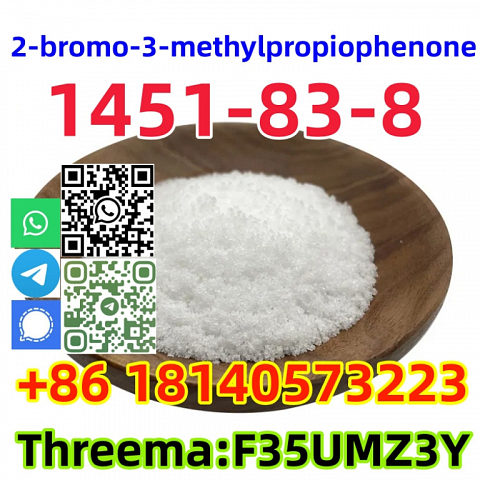 Buy high purity CAS 1451-83-8 2-bromo-3-methylpropiophenone in stock