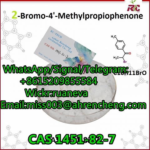 2-Bromo-4-Methylpropiophenone CAS 1451-82-7 / 236117-38-7 with 100% Safety Delivery