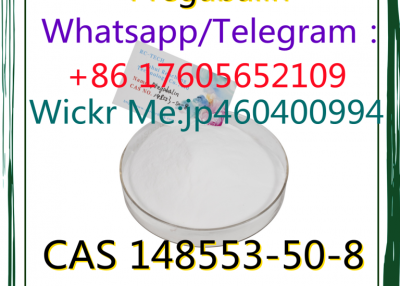 Pregabalin CAS 148553-50-8