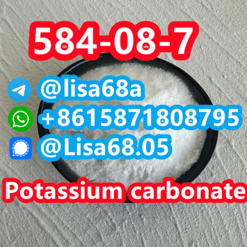 CAS 584-08-7 Potassium carbonate K2CO3