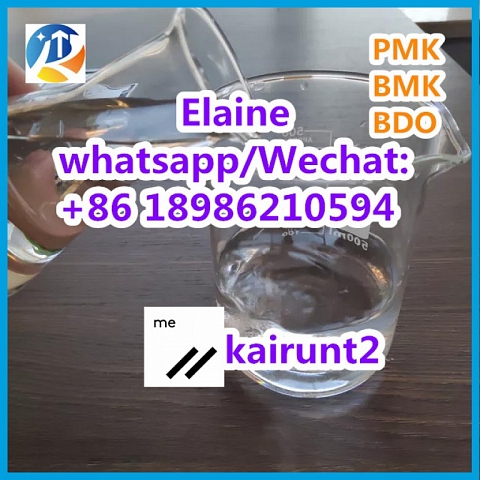 99.5% Purity BDO/GBL Transparent Liquid CAS 110-64-5 2-Butene-1,4-diol Raw Materials