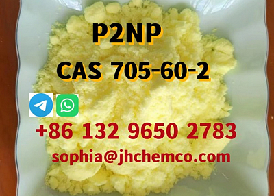 High purity P2NP CAS 705-60-2 1-Phenyl-2-nitropropene with cheap price China supplier