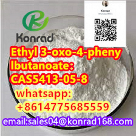  Ethyl 3-oxo-4-phenylbutanoate：CAS 5413-05-8